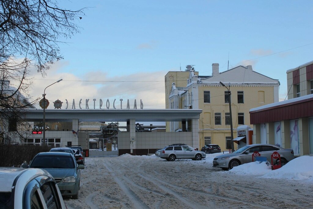 Train station Электросталь, Elektrostal, photo