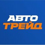Автотрейд (ул. Толе би, 304), автостёкла в Алматы