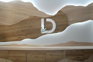 Гостиница Debambú Atarazanas