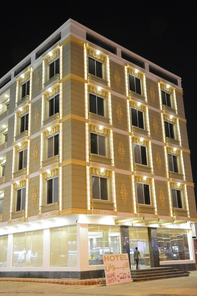 Фото Al-Ewan Hotel Apartments