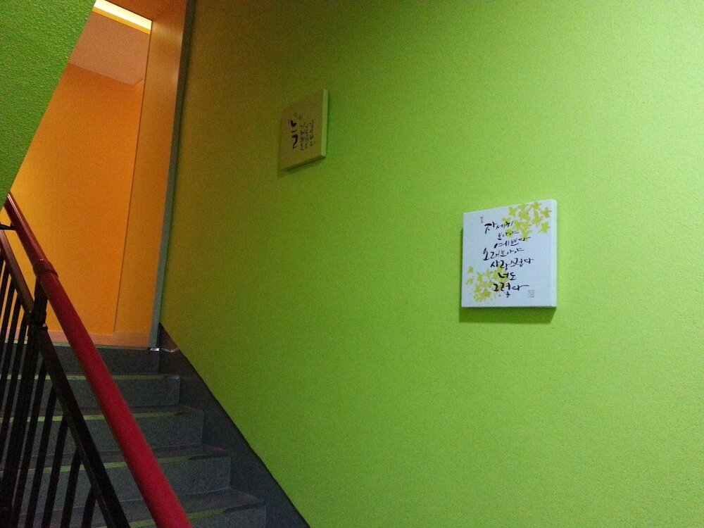 Фото Beluga Guest House - Hostel