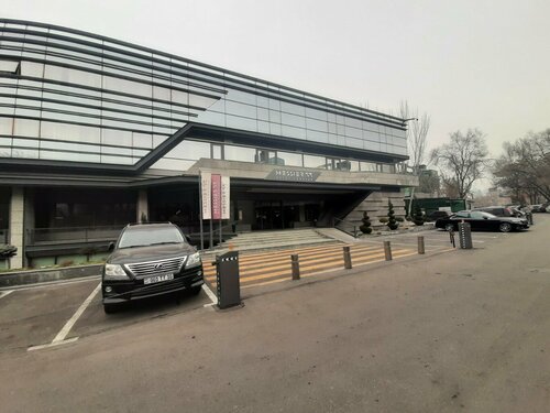 Гостиница Messier 53 Hotel Yerevan в Ереване