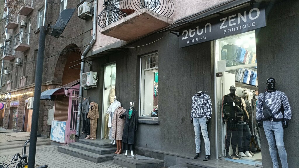 Clothing store Zeno, Yerevan, photo