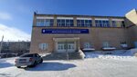 AcroFly kids (Lenina Avenue, 94/1), dance school