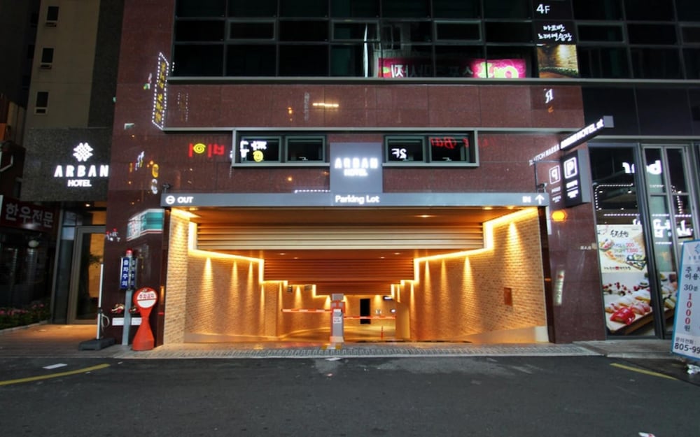 Фото Arban Hotel