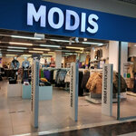 Modis (ул. Калинина, 46), магазин одежды в Арзамасе
