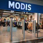 Modis (ulitsa Kalinina, 46), clothing store