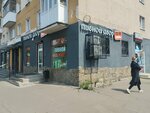 Pivnoy Dvor (Leninskiy Avenue, 109), beer shop