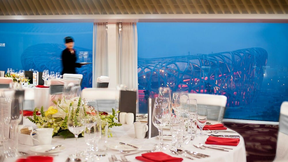 Фото InterContinental Beijing Beichen