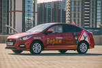 Virazh (Gorokhovaya Street, 45Б), driving school