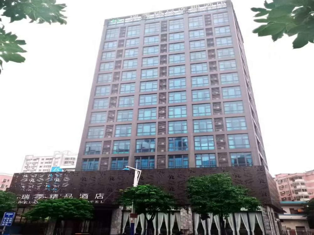 Фото Relaxed Season Hotel - Foshan