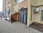 С-Строй (Rogozhnikova Street, 3), construction company