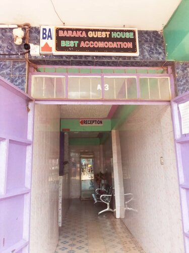 Гостиница Baraka Guest House