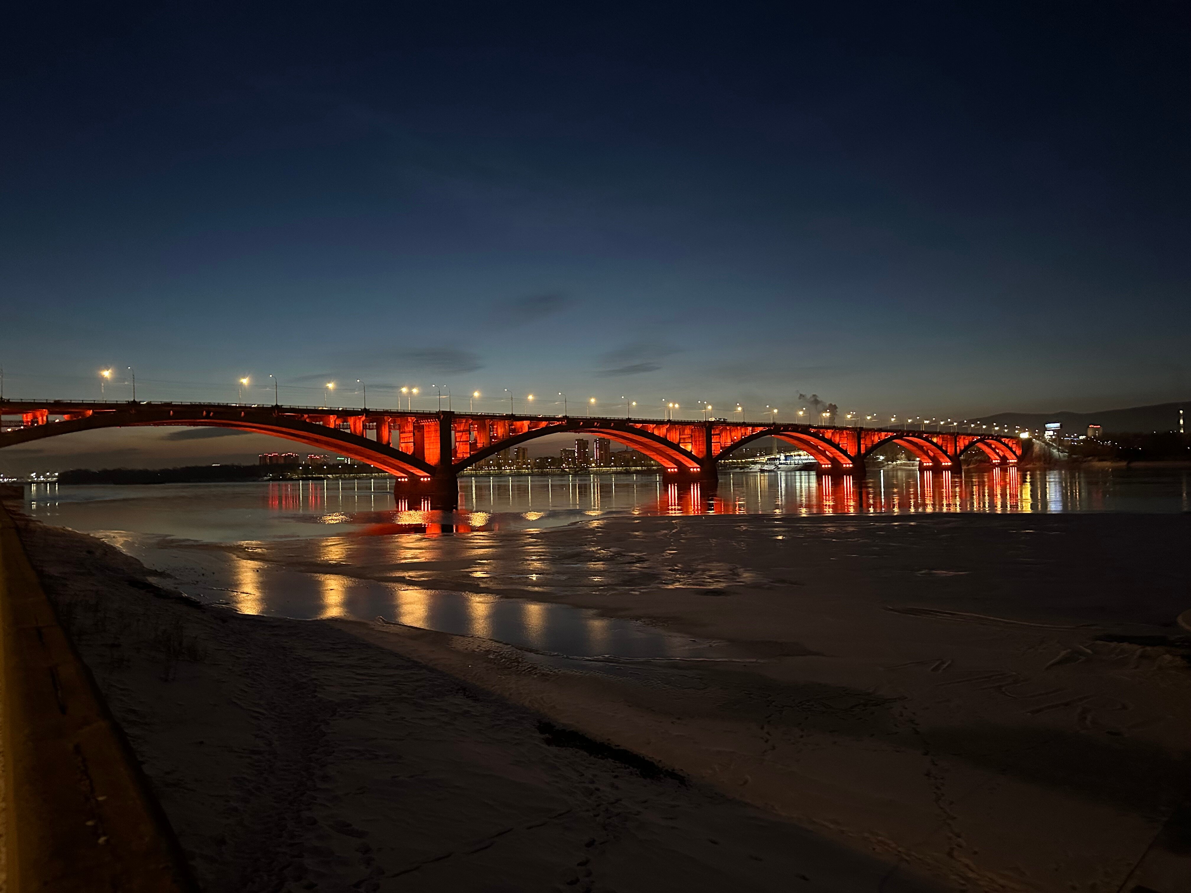 Фото Novotel Красноярск центр