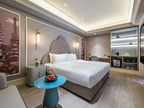 Гостиница Mercure Yan'an Downtown в Яньани