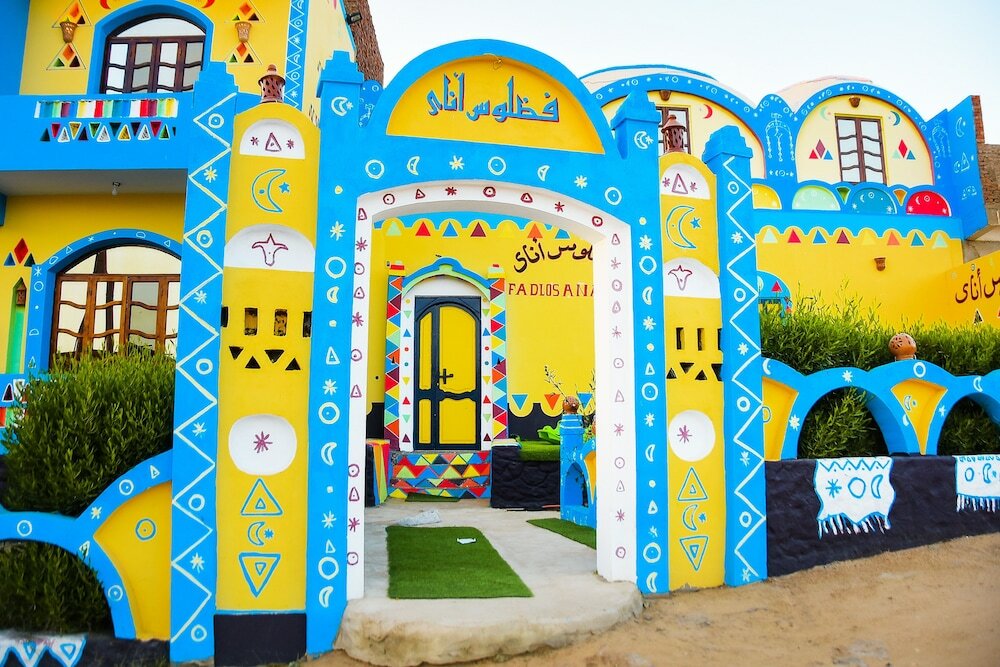 Фото Fadlos Anay Nubian Guesthouse