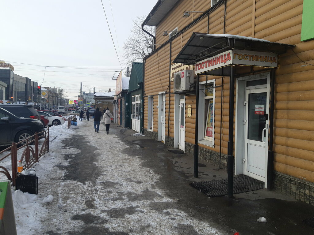 Payment terminal Центр управления платежами, терминал, Irkutsk, photo