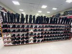 Эконом- Маркет (Pobedy Street, 268), clothing store