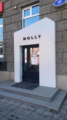 Molly shop abbigliamento outlet