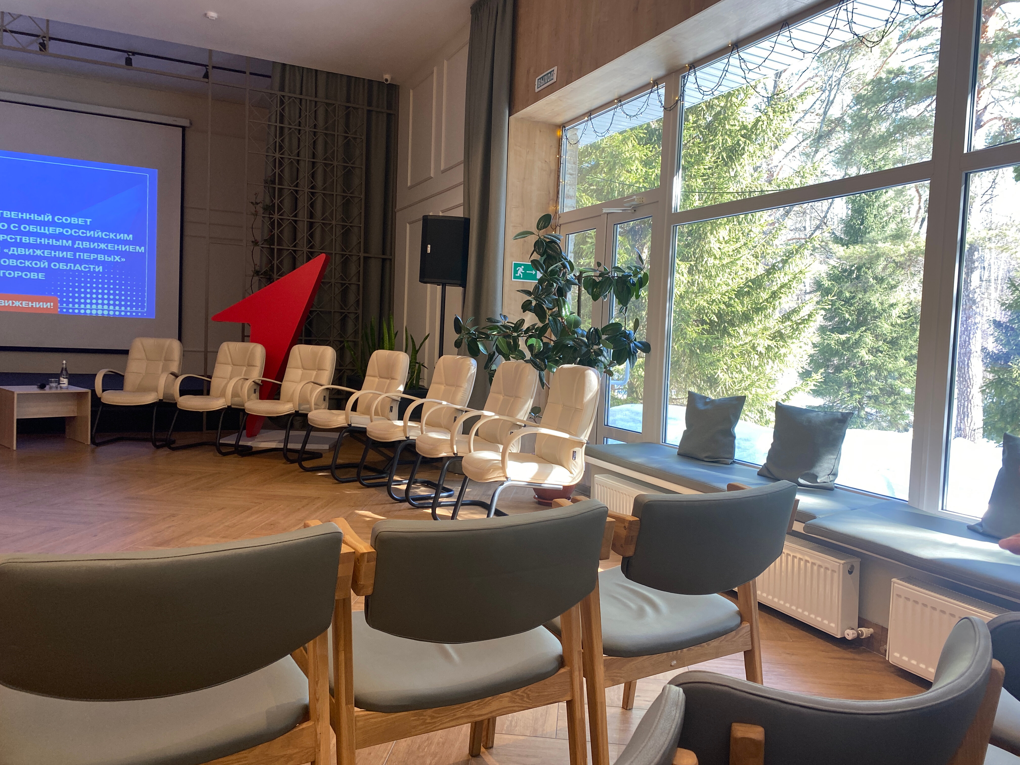 Фото Энергетик