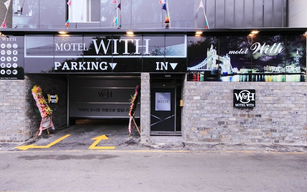 Фото Ulsan Mugeodong With