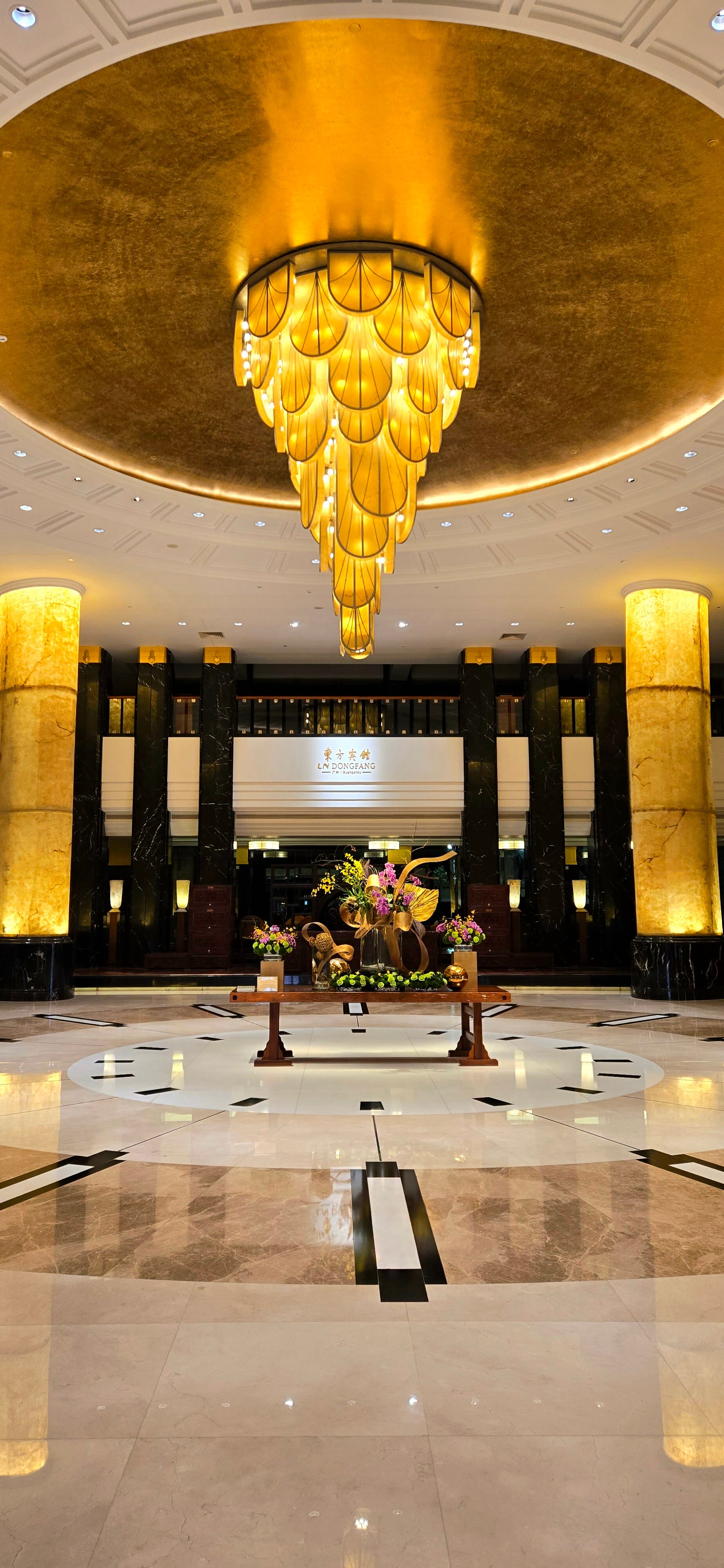 Фото Dong Fang Hotel 