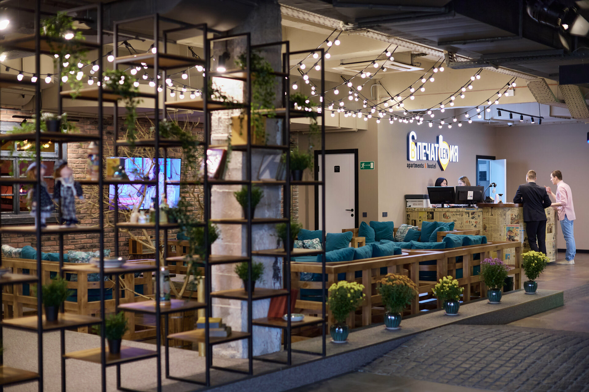 Фото Впечатления