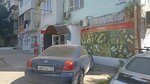Злата (ulitsa Sudoremontnikov, 62) ، محل بقالة
