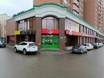 Паралинз (Pritomskiy prospekt, 35к2) ، عدسات لاصقة