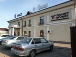 Alua (Krepostnaya Street, 105), courses and master classes