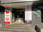 Zet Group (Amir Temur Avenue, 106), marketing services