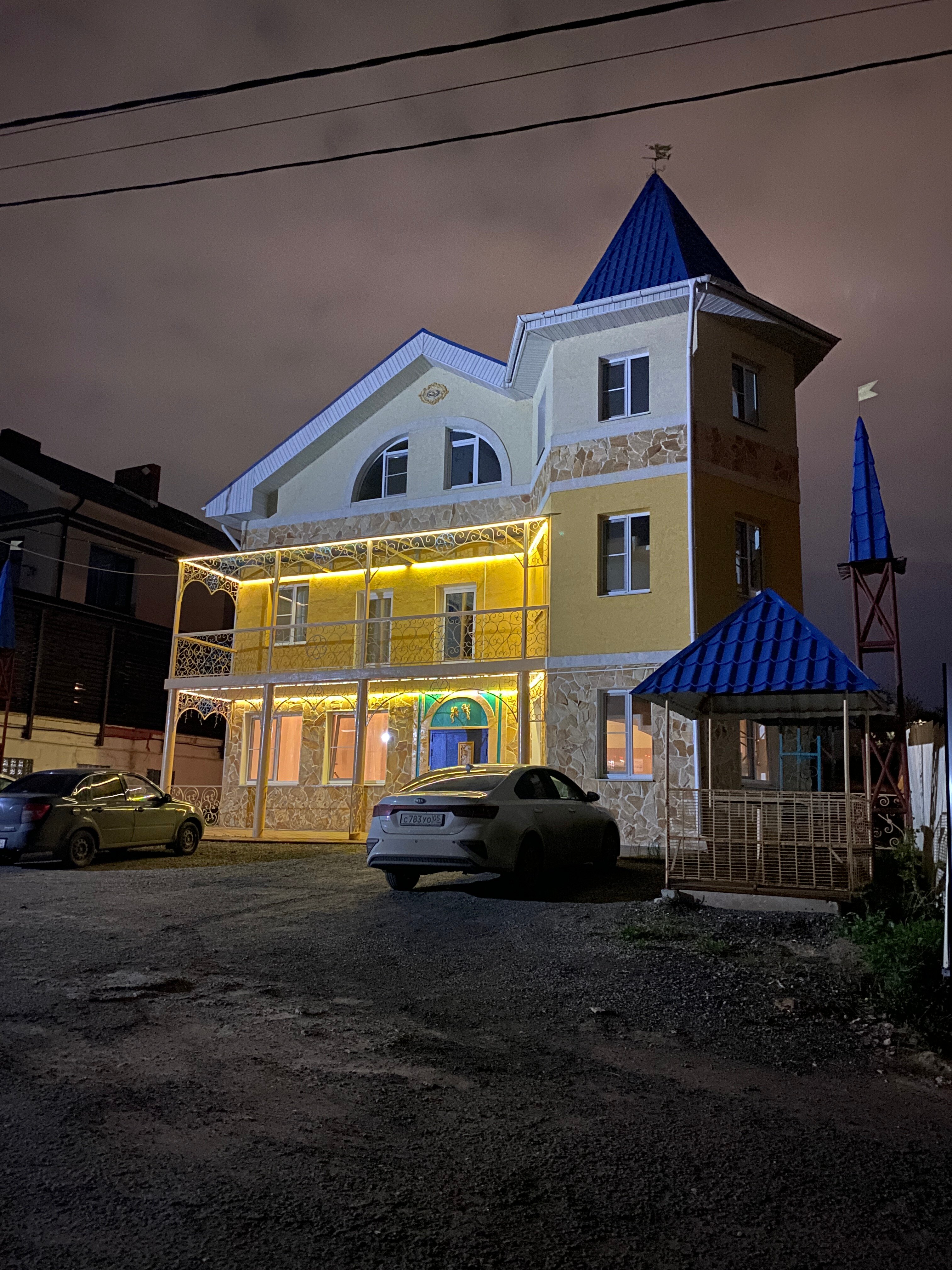 Фото Клевер Удачи