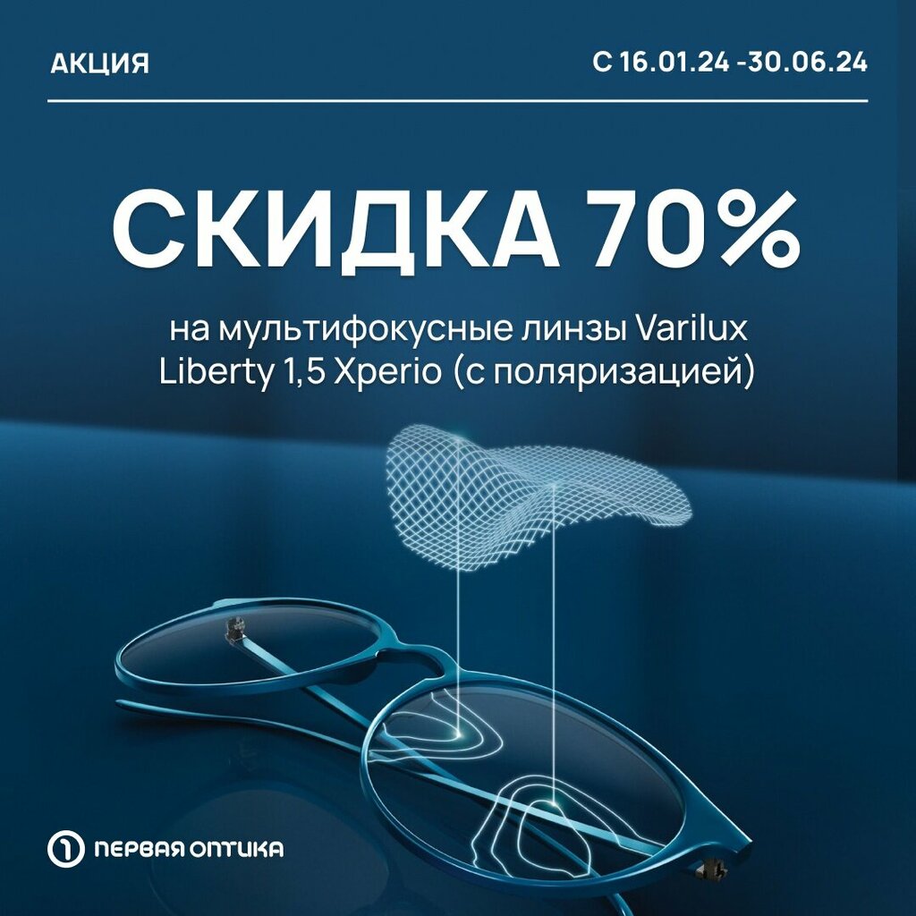 PrizyvaNet, legal services, Yaroslavl, Svobody Street, 11/37 - Yandex Maps