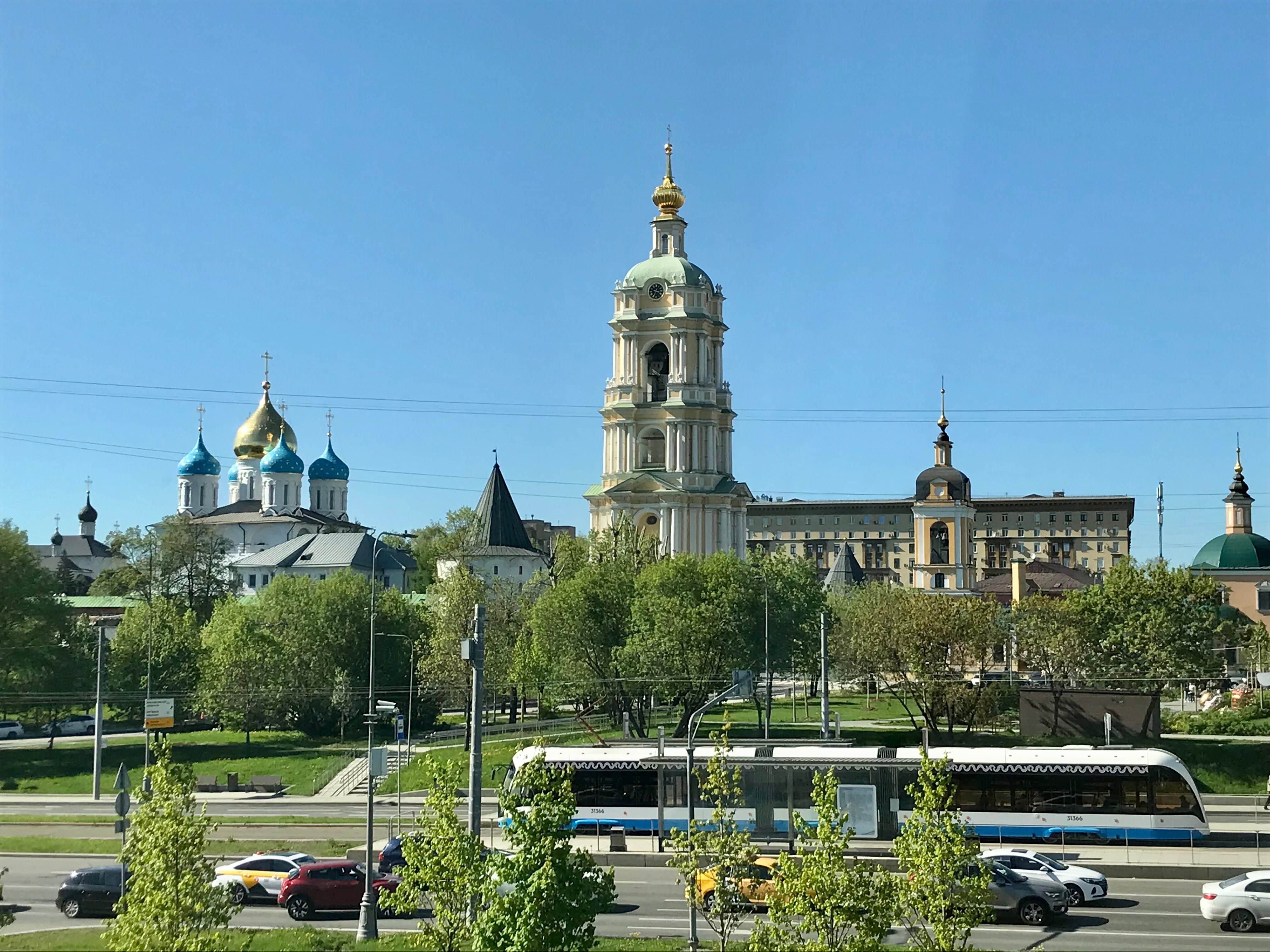 Фото Holiday Tagansky