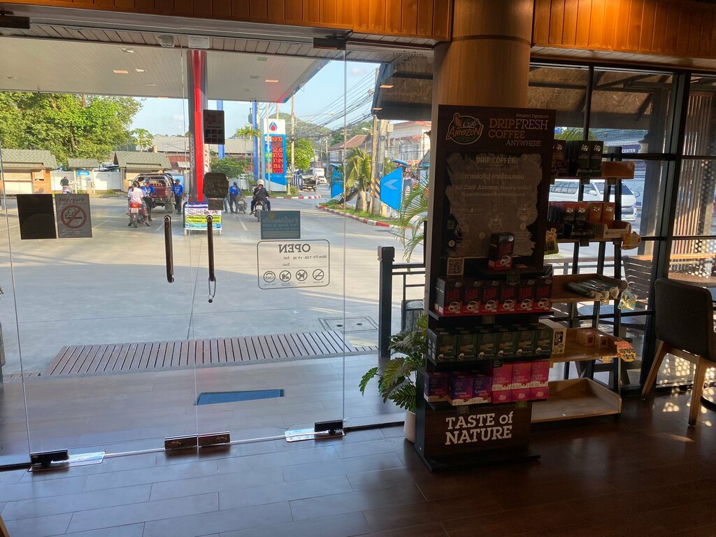Gas station Blue Innovation, Samui, photo