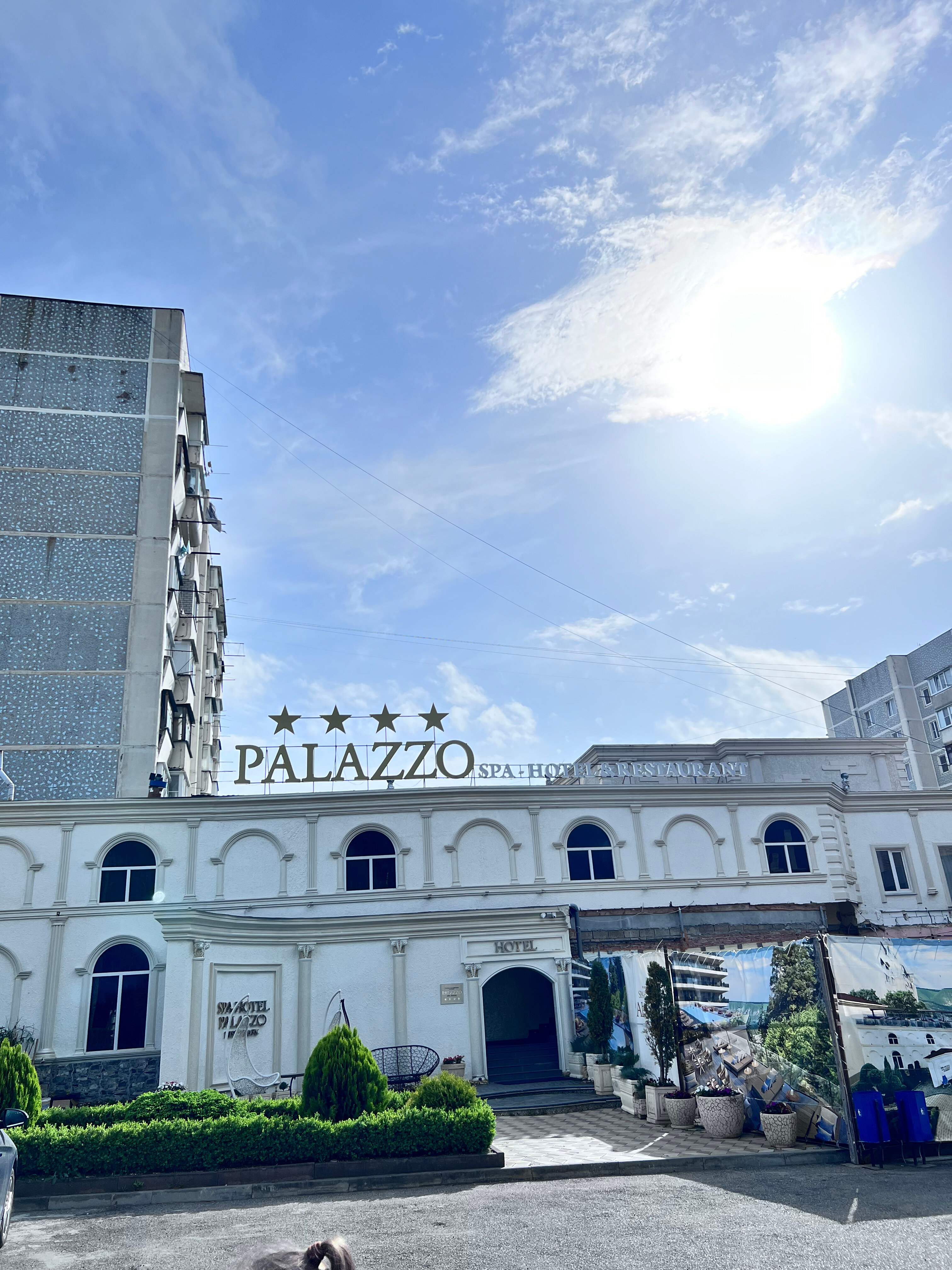Фото Palazzo