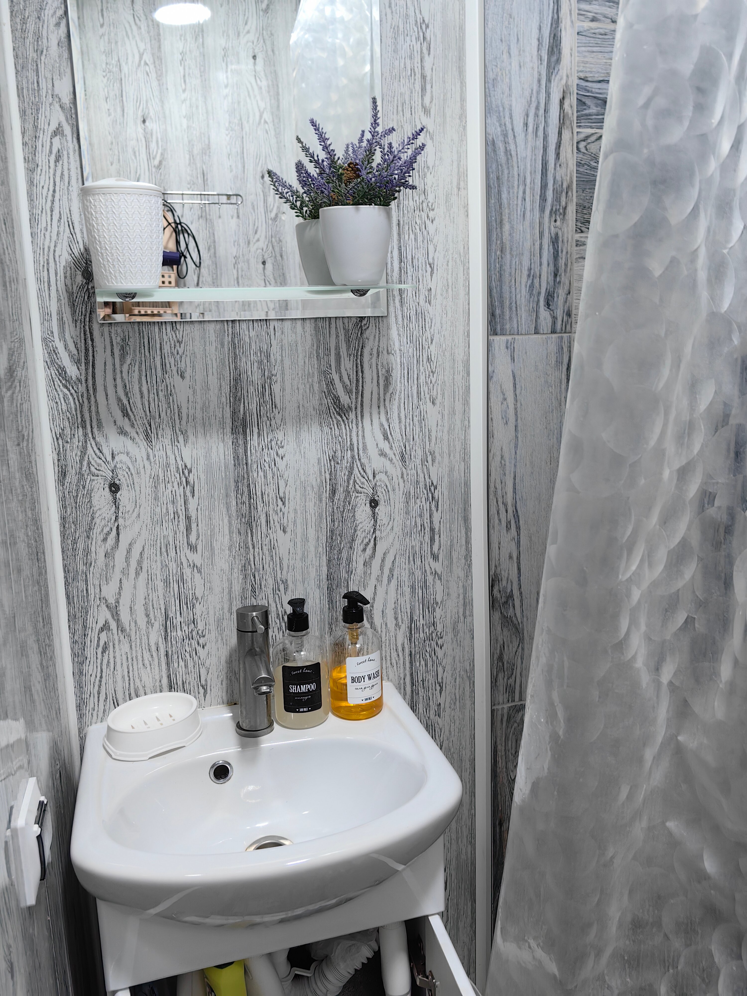 Фото Джемарук