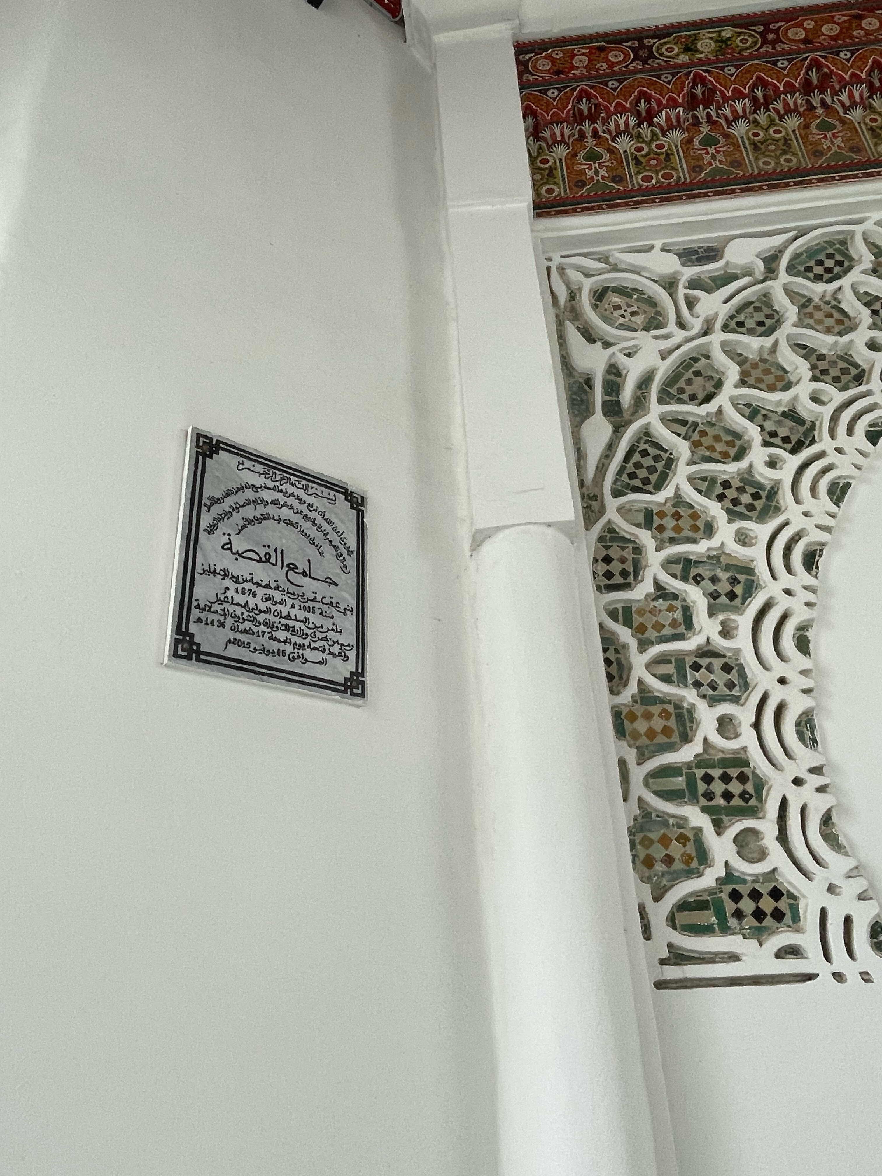 Фото Hôtel Andalucia Golf & SPA