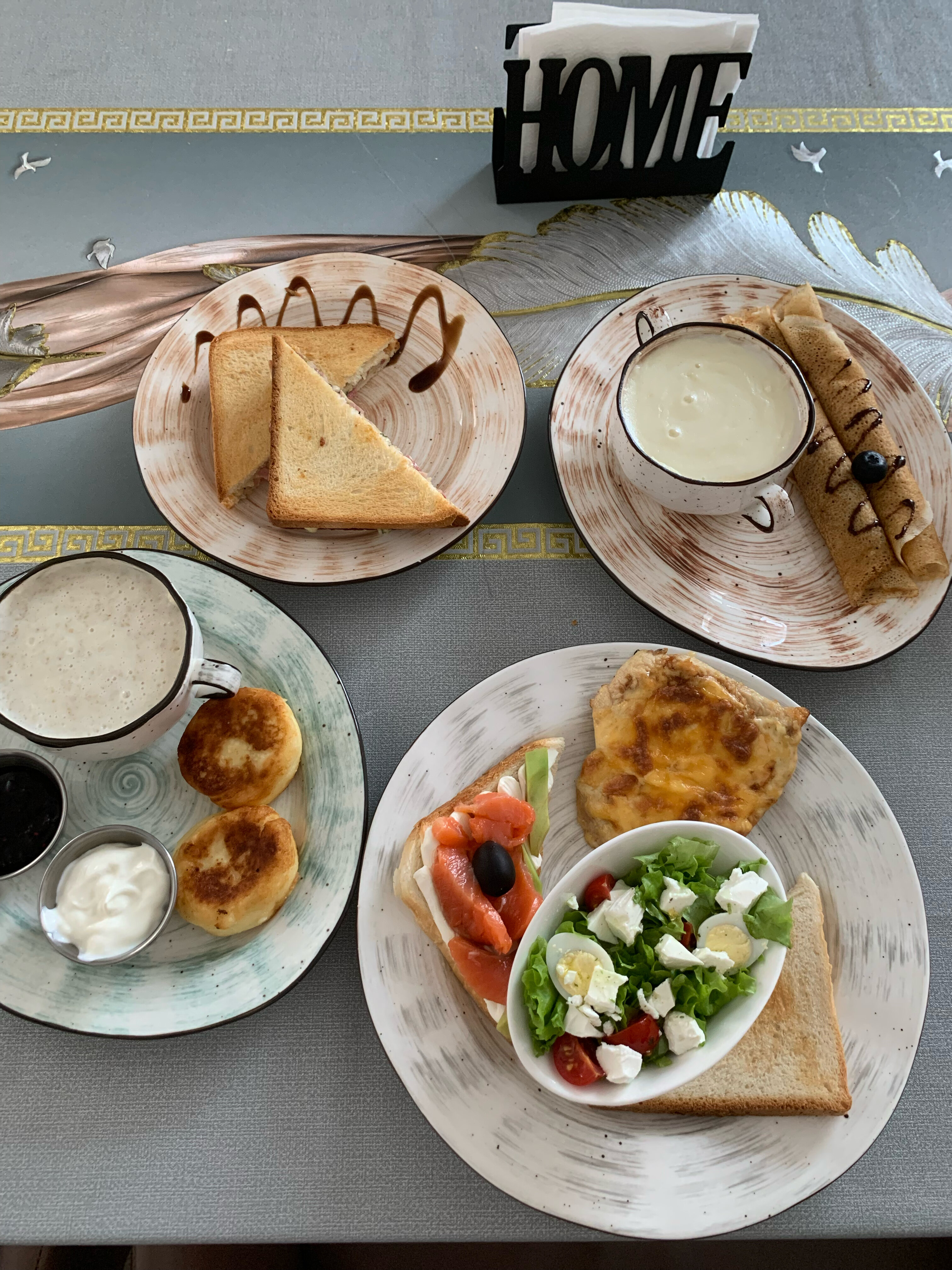 Фото Ефремовъ