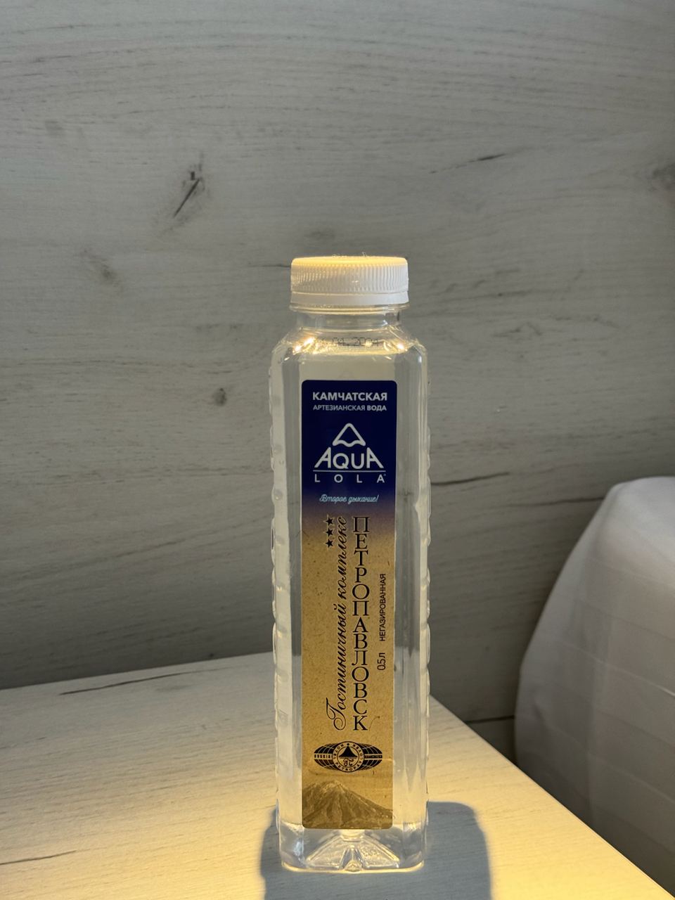 Фото Гостиничный комплекс Петропавловск