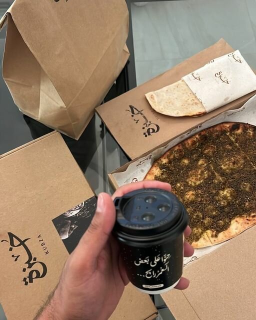 Bakery Kubza Baker, Sharjah, photo