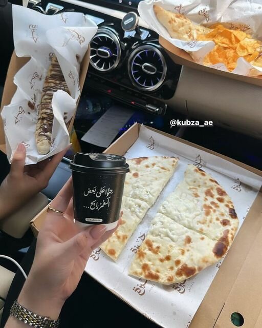 Bakery Kubza Baker, Sharjah, photo