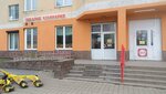 Вкусноежка (Uchebniy Lane, 8к3), bakery