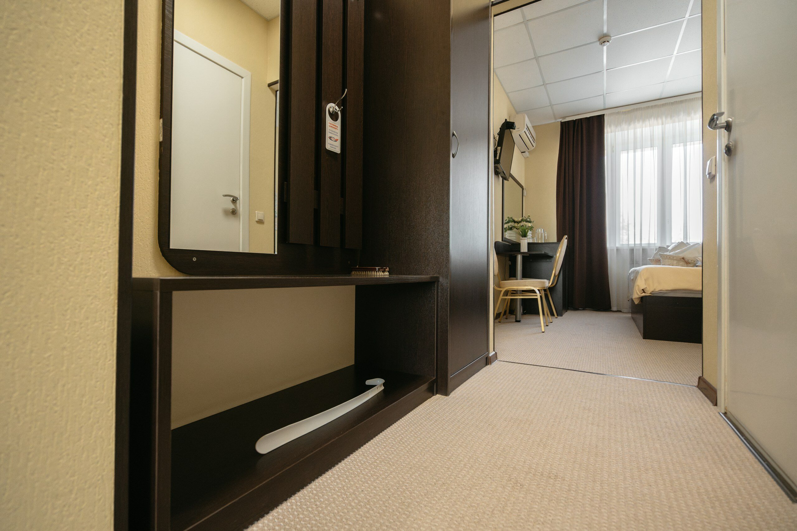 Фото Аэро отель