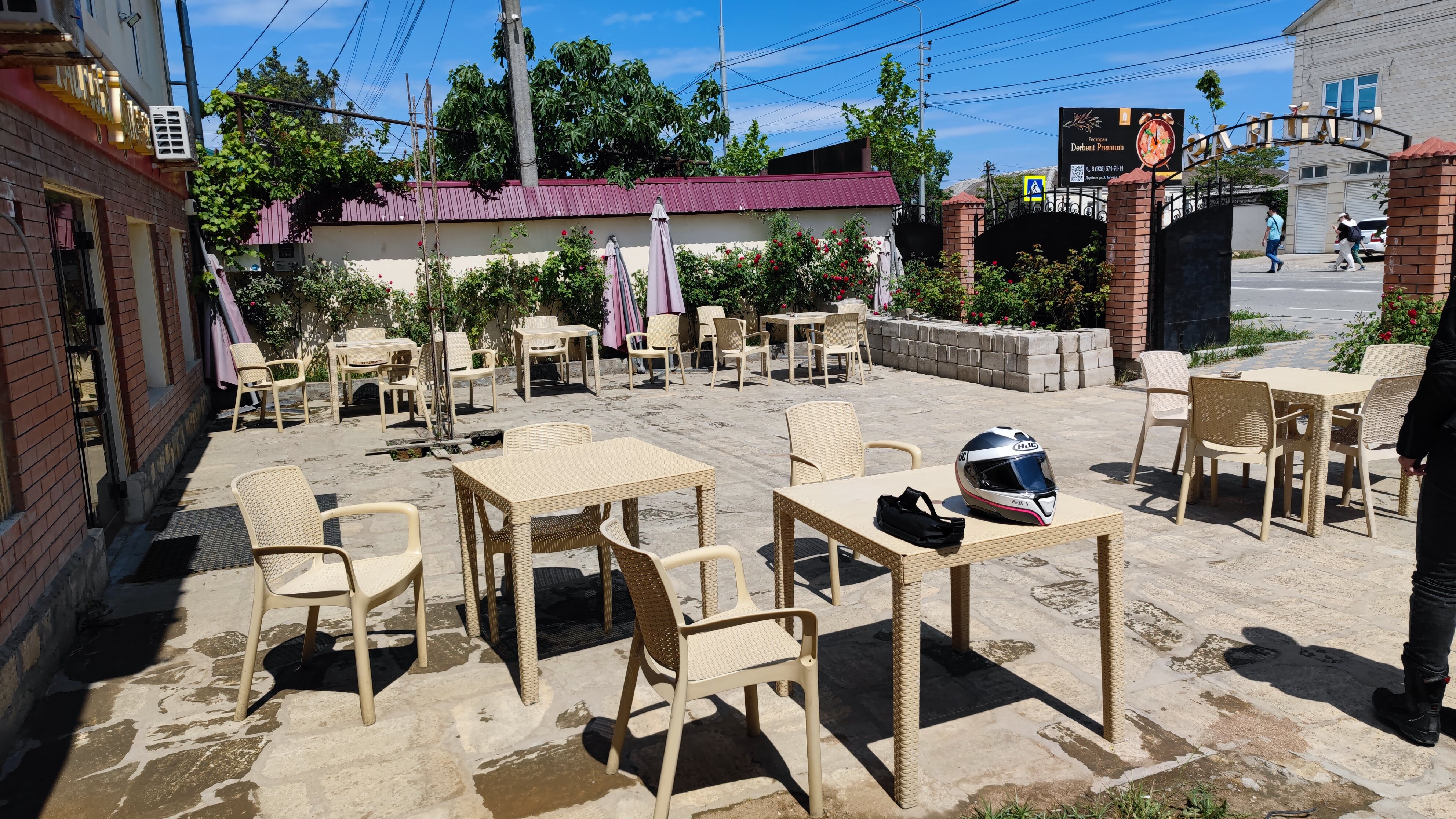 Фото Бульвар