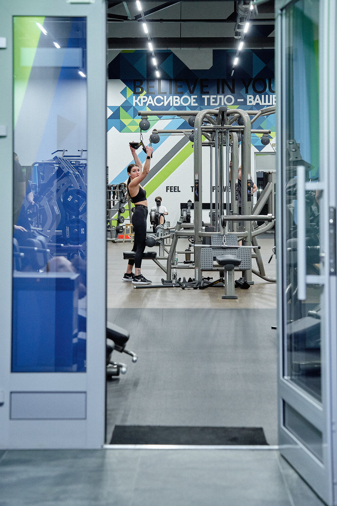 Фото Рубитон