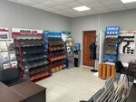 Partner (Komsomolskaya Street, 28), roofing and roofing materials
