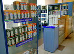 Aquaphor (Pobedy Avenue, 100), water filters