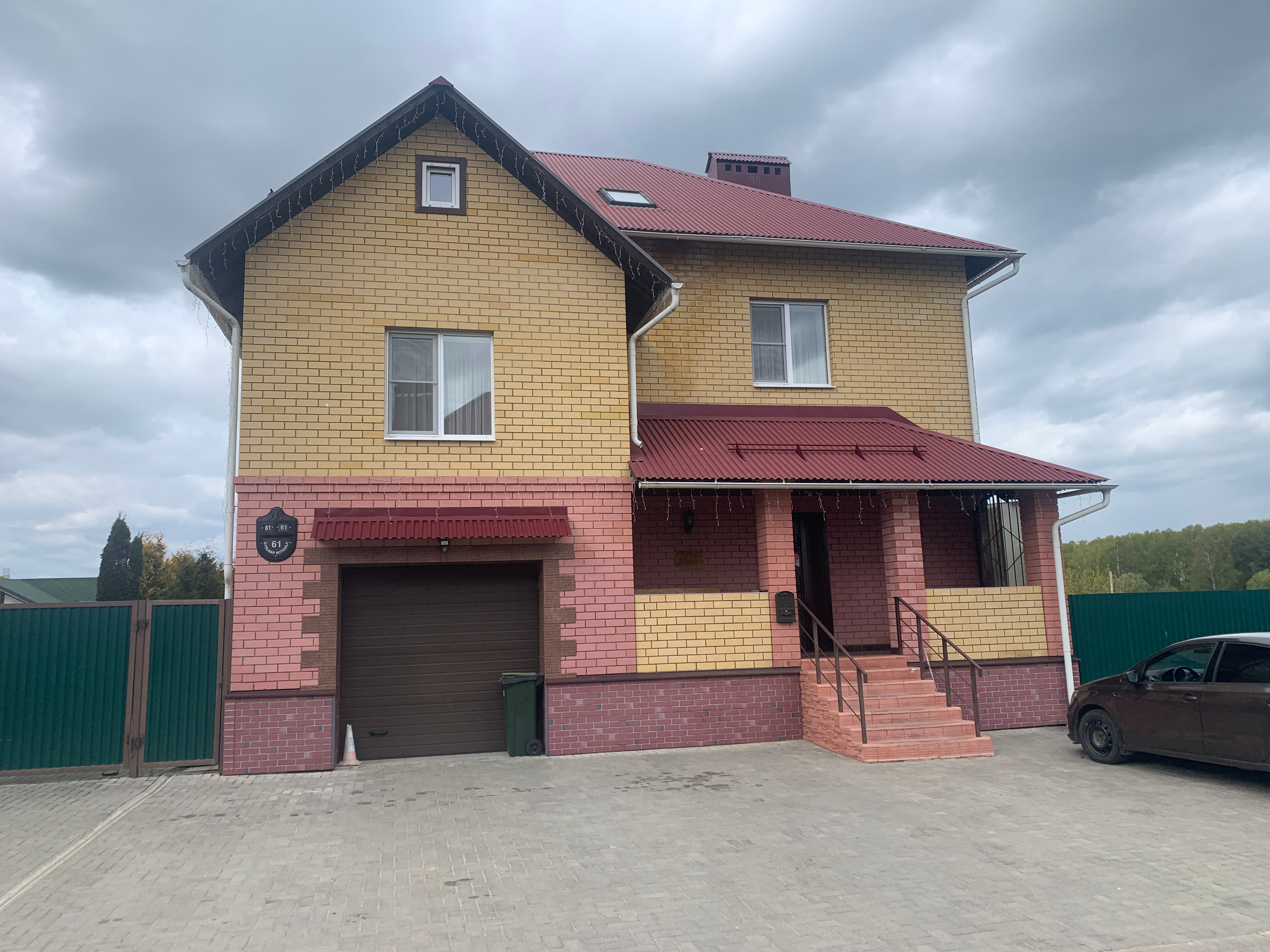 Фото Гостевой дом на Всполье