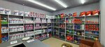 ND Sport Pit (Zheltoksan Street, 77), sports nutrition